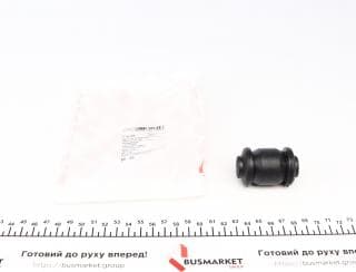 Сайлентблок важеля (переднього/знизу/спереду) Hyundai Accent II 99-/Getz 02-