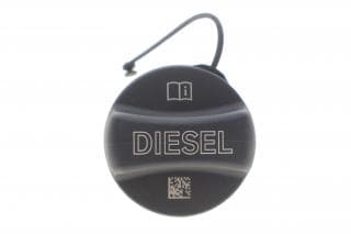 Кришка бака паливного BMW 1 (E81/E82/F20/F21/F40)/2 (F22/F87/F23/F45) 02-