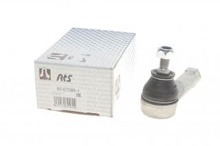 Наконечник тяги рульової (R) Volvo S40/V40 95-04