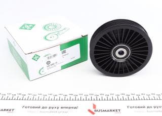 Замінено на 532 0242 10 / Ролик генератора Opel Astra/Insignia 08- (не постачається)