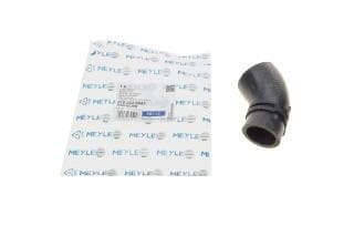 Патрубок радіатора BMW 3 (E90)/5 (E60)/7 (E65/E66/E67)/X5 (E70) 2.5/3.0 04-13 N52/N53