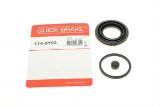 Ремкомплект супорта (заднього) Nissan Murano II/Pathfinder/Qashqai 07- (d=43mm) (Akebono)