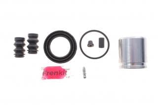 Ремкомплект супорта (переднього) Citroen C1 05- (d=48mm)(+поршень) (Bosch)
