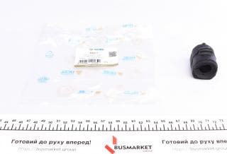 Втулка стабілізатора (переднього) Ford Fiesta V 01-10 (d=17mm)