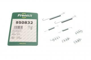 Комплект пружинок колодок ручника Volvo C70/S80/XC90/S60 01-14