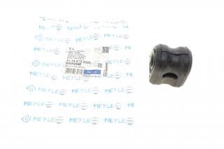 Втулка стабілізатора (переднього) Honda Civic VIII 05- (d=18mm)