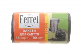 Мішки для сміття 35 л 100 шт (чорні)