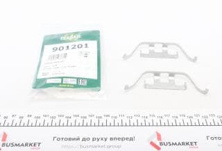 Планка супорта (заднього) прижимна (к-кт) Land Rover Range Rover 02-12 (Ate)