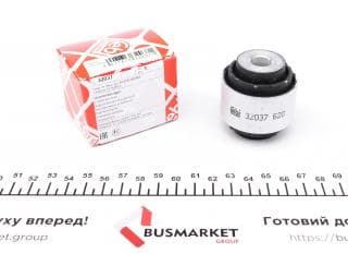 Сайлентблок важеля (заднього) BMW 3 (E90/E91/E92) 04-