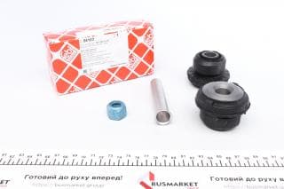 Сайлентблок важеля (переднього/знизу) MB E-class (W123/S123) 76-87 (комплект)