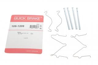 Планка супорта (переднього) прижимна (к-кт) Mazda 323 94-98/Kia Rio 00-05 (Sumitomo)