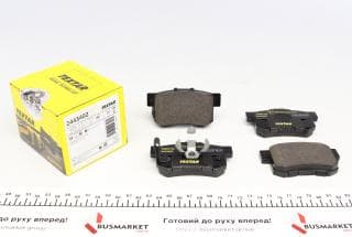 Колодки гальмівні (задні) Honda Accord /CR-V 06- (Nissin) Q+ (заменен на 2423101)