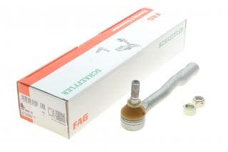 Наконечник тяги рульової (R) Toyota Avensis 97-03