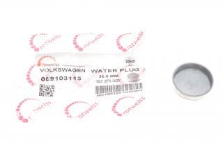 Заглушка блоку циліндрів VW (d=36.6mm)