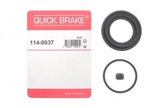 Ремкомплект супорта (заднього) Land Rover Discovery/Range Rover 02-12 (d=45mm)