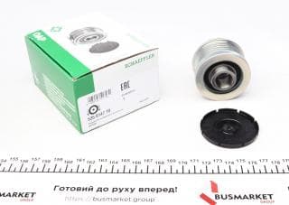 Шків генератора Nissan X-Trail 2.0/2.5 01-13