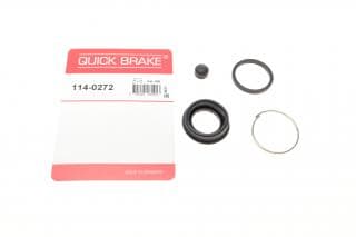 Ремкомплект супорта (заднього) Toyota Rav 4/Yaris Verso 99-05 (d=32mm) (Sumitomo)