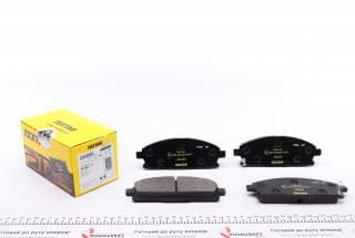 Колодки гальмівні (передні) Nissan X-Trail 01-13/Pathfinder 95-05 (Nissin)