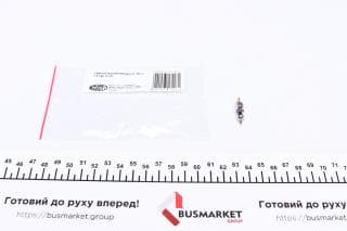 Клапан великий (фіолетовий) (27,155 x 7,8 мм)