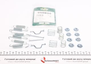 Комплект пружинок колодок ручника Lexus RX350/Toyota RAV 4/Avensis 1.8/2.0 00- (215x45mm) (Sumit)