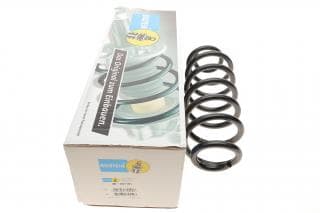 Пружина (задня) Seat Altea 2.0 TFSI 06-09/Audi A3 03-12 (B3)