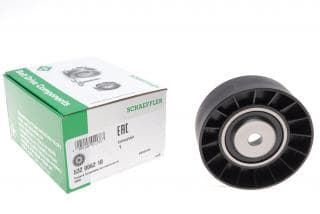 Ролик генератора BMW 5 (E34/E39)/7 (E32/E38)/8 (E31) 3.0/4.4 86-04 (паразитний) M60/M62