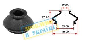 Пильник опори кульової рульового наконечника (універсальний) (33х17x25)