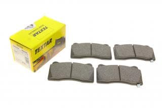 Колодки гальмівні (передні) Honda Civic 12-/Mitsubishi Lancer 95-15/Subaru Impreza 99-13 (Brembo) Q+