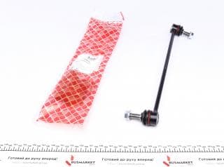 Тяга стабілізатора (переднього) (R) MB Vito (W447) 2.2CDI 14- (L=363mm)