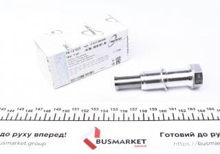 Натяжник ланцюга ГРМ BMW 3 (F30/F80)/5 (F10) 08-