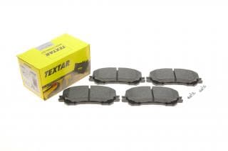Колодки гальмівні (передні) Nissan Qashqai II/X-Trail/ Renault Kadjar 13- (замінено на 2206503)