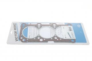 Прокладка ГБЦ Audi 80/100/A4/A6/A8 2.4-2.8 (бензин)