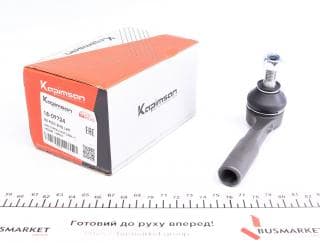 Наконечник тяги рульової (L) Citroen Nemo 08-