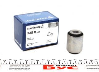 Сайлентблок важеля (заднього/ззаду) MB GL-class (X164)/ML-class (W164) 05-