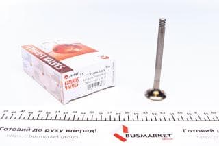 Клапан (випуск) VW Golf/Jetta/Polo/Vento 1.0/1.3/1.3D/1.4D 81-99 (28.9x8x99.1) (азотовані)