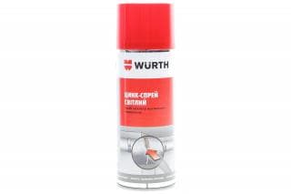 Цинк-спрей для точкової зварки (400ml) (світлий)