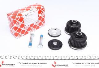 Сайлентблок балки (задньої/спереду) MB (W124/W201) 82-93 (к-кт)