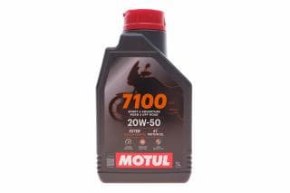 Олива 20W50 4T 7100 (1L) (104103)