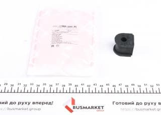 Втулка стабілізатора (заднього) Honda Civic VIII/IX 05- (d=10mm)