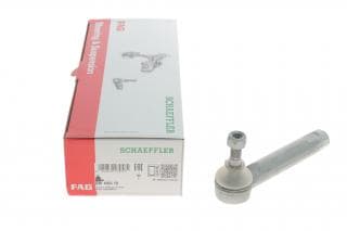 Наконечник тяги рульової Toyota Avensis 03-08, (Л=П)