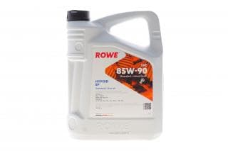 Олива 85W90 HIGHTEC HYPOID EP (5L) (MB 235.6/ MB 235.0/ZF TE-ML/API GL-5) (коричневий)
