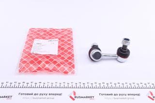 Тяга стабілізатора (переднього) (L) Mitsubishi Pajero IV 06-