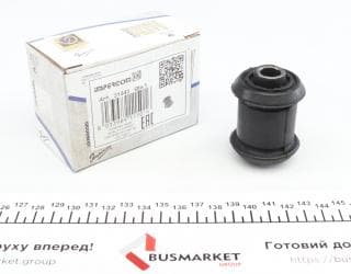 Сайлентблок важеля (переднього/знизу/спереду) Opel Astra G 98-05/Vectra B 95-03 (12x36.5x60)