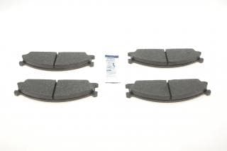 Колодки гальмівні (передні) Nissan Pathfinder 86-95/NP300 08-/Pick Up 92-98/Terrano 87-02