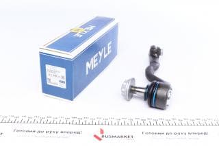 Наконечник тяги рульової (L) BMW X5 (F15/F85)/X6 (F16/F86) 13-