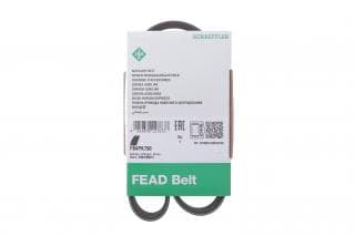 Ремінь генератора Smart Fortwo 0.6-0.7i 02-07/Mitsubishi Colt 1.5 05-12/Chevrolet Matiz 0.8 05-