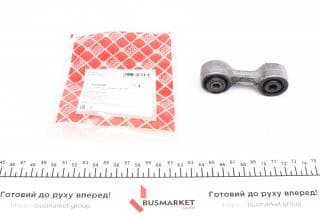 Тяга стабілізатора (заднього) BMW 3 (E36)/5 (E34)/7 (E32) 86-03