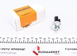 Датчик тиску кондиціонера Nissan Juke/Qashqai/X-Trail 1.0-4.0 01-