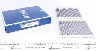 Фільтр салону BMW X3 (F25)/X4 (F26) 2.0/3.0D 10-18 (вугільний)