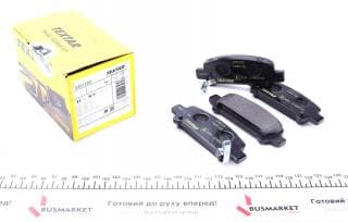Колодки гальмівні (задні) Subaru Impreza/Outback/Forester 95- (Akebono)